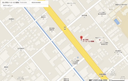 Localização do EAS Toyota